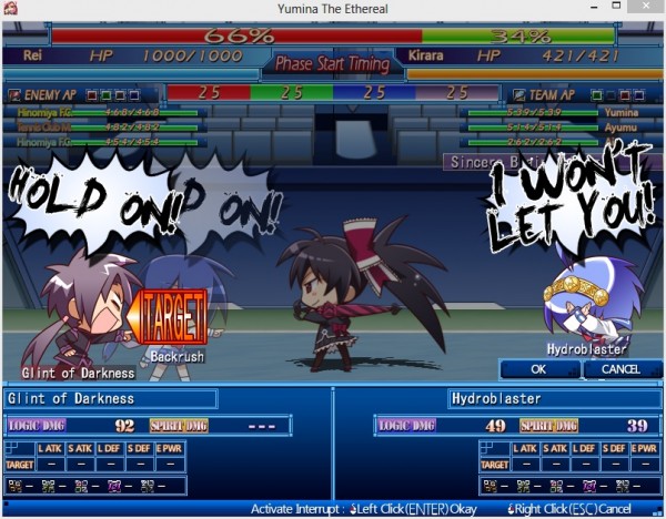 There's be way too much to show you if I went through all the stuff that was changed, but in short, through the hard work of the Yumina English staff, the game looks amazing.